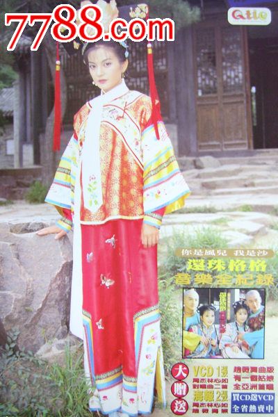哪里可以做假迅游出租车驾驶员证